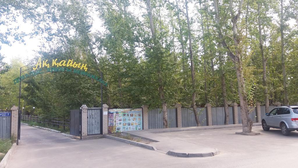 Nursat Guest House Astana Exterior foto