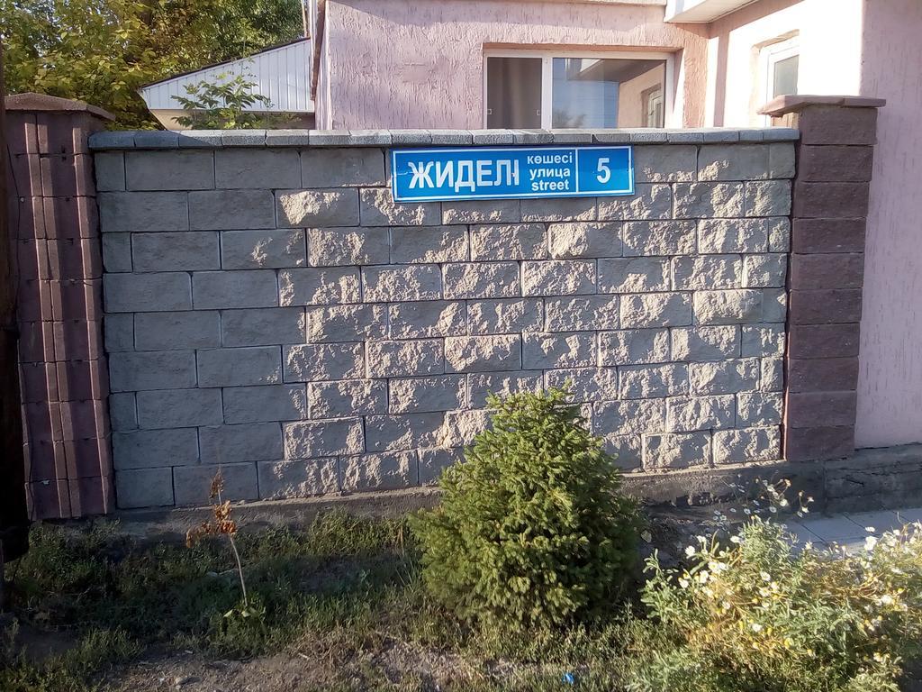 Nursat Guest House Astana Exterior foto